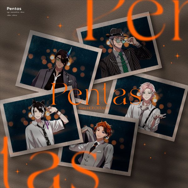 Pentas | 音楽 | HOLOSTARS（ホロスターズ）公式サイト