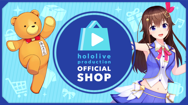 hololive production OFFICIAL SHOP Expands International Shipping Areas From April 27th!