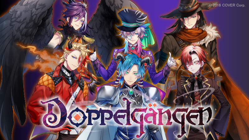 HOLOSTARS English -TEMPUS- Will Release a New Visual Novel “Doppelganger” for PC