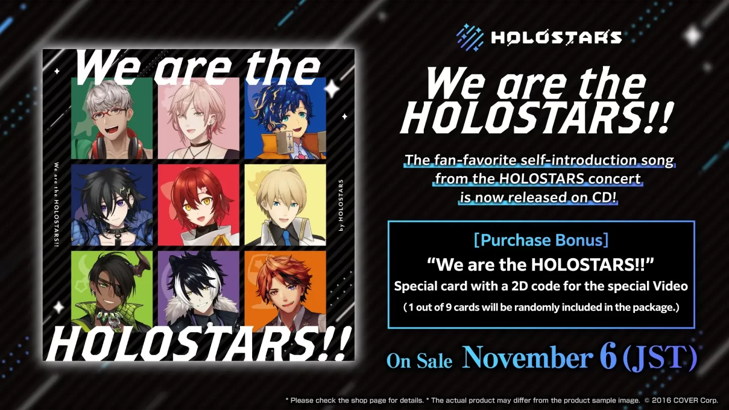 Holostars Official Website ｜ Hololive Production