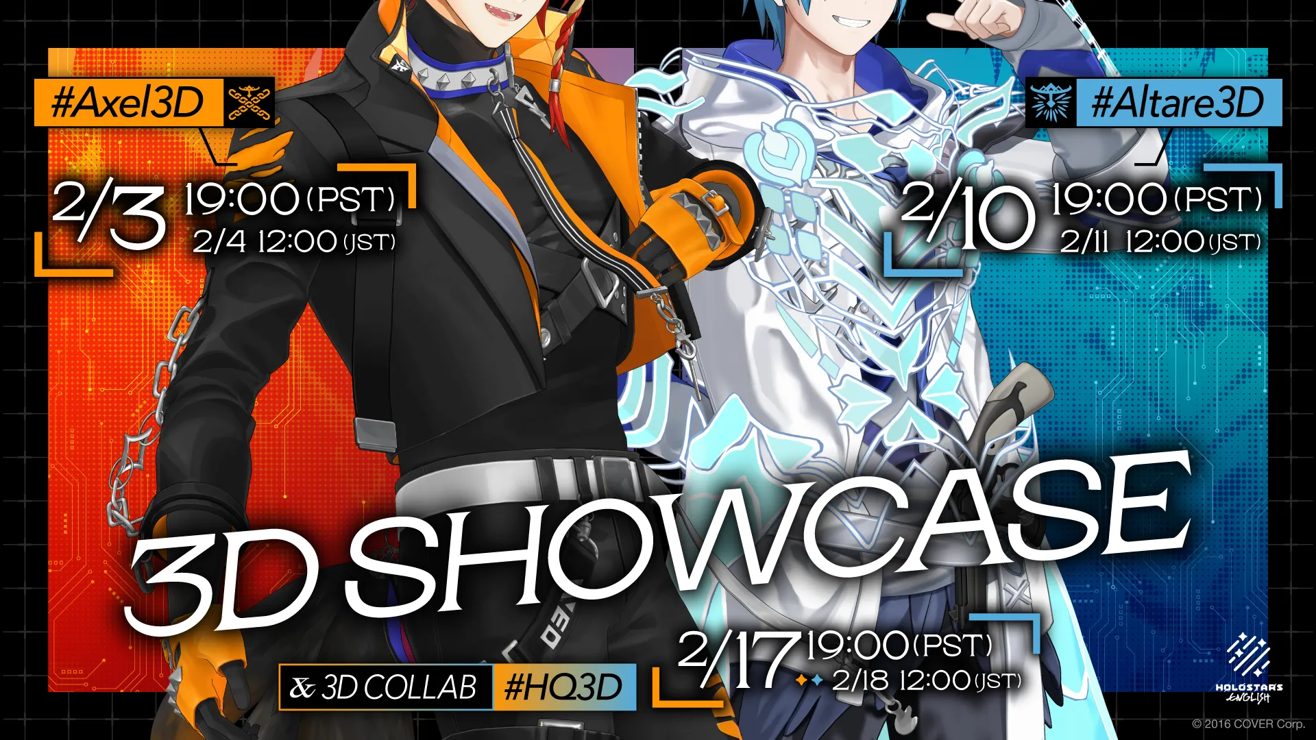 COVER Corporation Announces  3D Showcase for HOLOSTARS English Talents  Axel Syrios and Regis Altare
